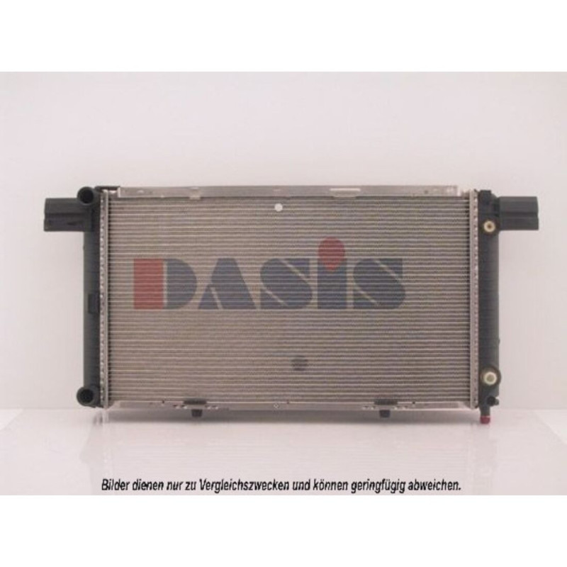 Kühler, Motorkühlung, AKS DASIS 122520N