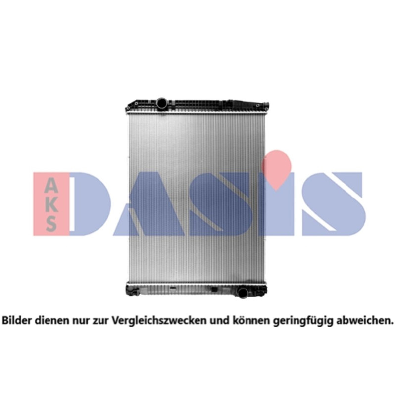 Kühler, Motorkühlung, AKS DASIS 130036S