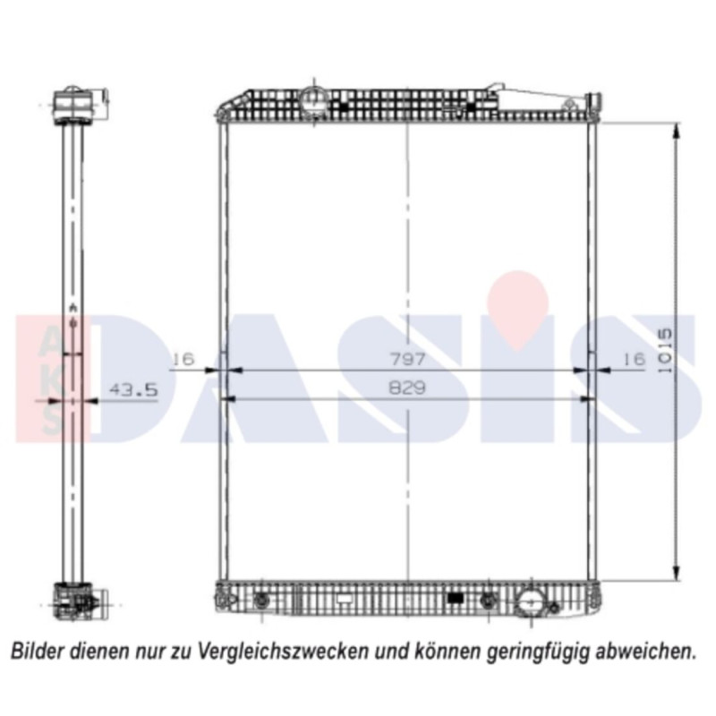 Kühler, Motorkühlung, AKS DASIS 131005S