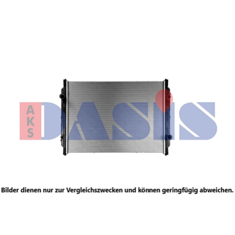 Kühler, Motorkühlung, AKS DASIS 260008S