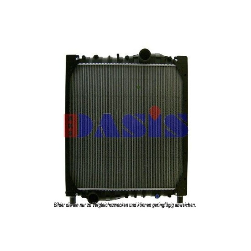 Kühler, Motorkühlung, AKS DASIS 260010N