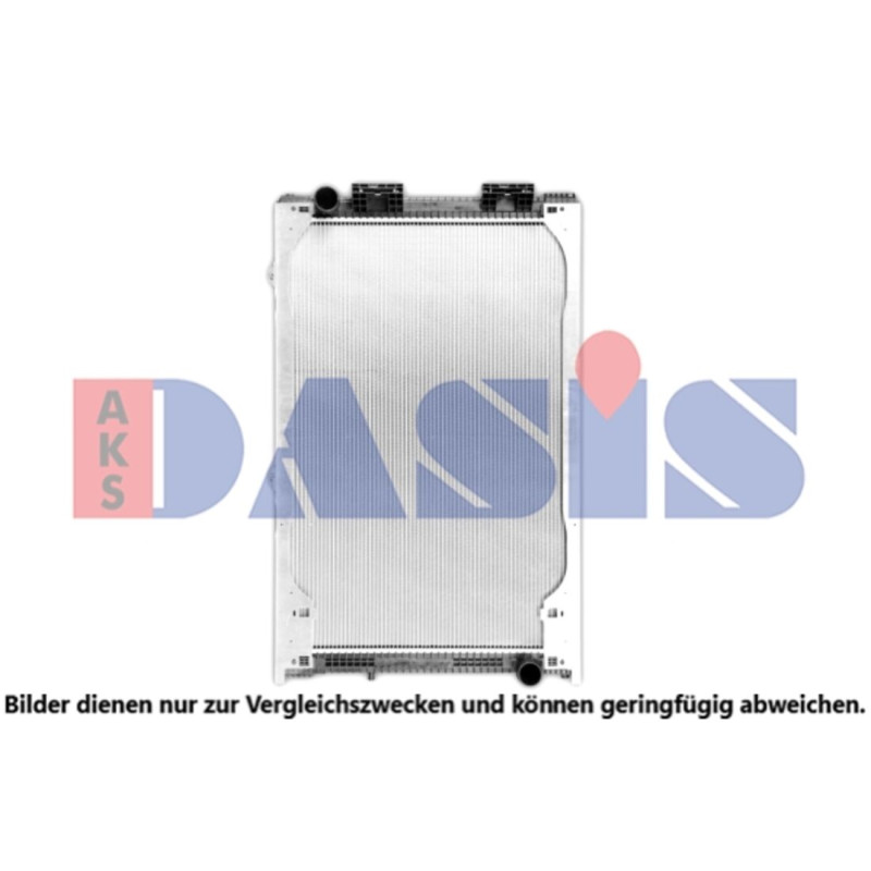 Kühler, Motorkühlung, AKS DASIS 260760X
