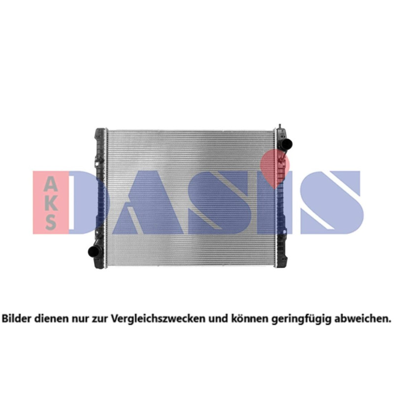 Kühler, Motorkühlung, AKS DASIS 270003SX