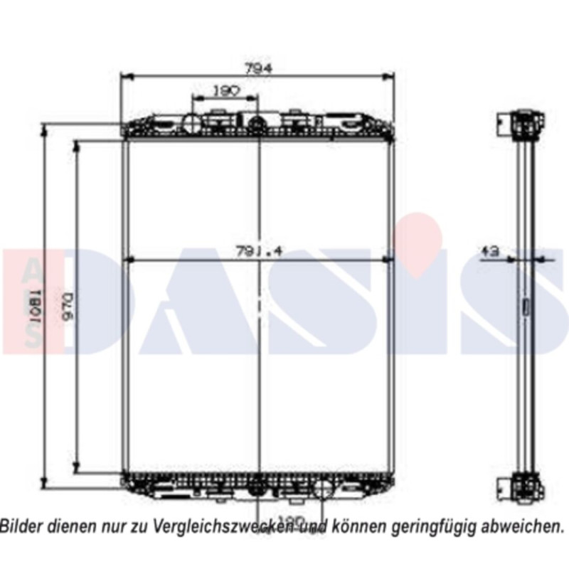 Kühler, Motorkühlung, AKS DASIS 290070S