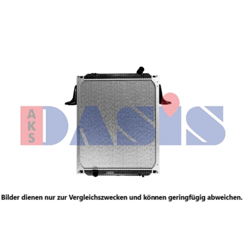 Kühler, Motorkühlung, AKS DASIS 390000X