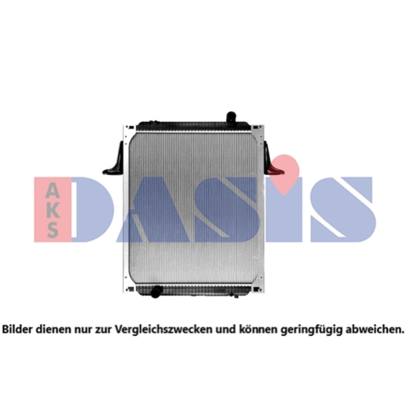 Kühler, Motorkühlung, AKS DASIS 390008X