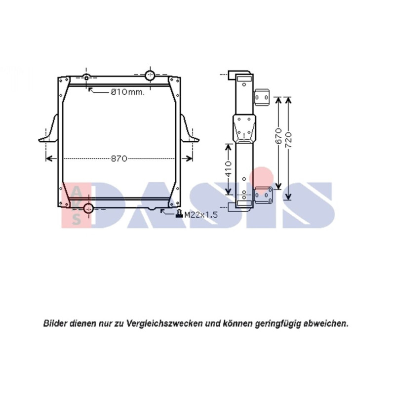 Kühler, Motorkühlung, AKS DASIS 390013N