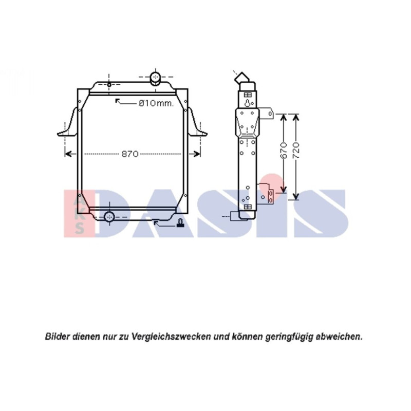 Kühler, Motorkühlung, AKS DASIS 680287N