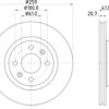 2 Bremsscheiben vorne HELLA PAGID PRO für DACIA LOGAN LADA NISSAN RENAULT MEGANE