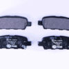 Bremsbelagsatz Bremsscheibe hinten HELLA für INFINITI NISSAN RENAULT