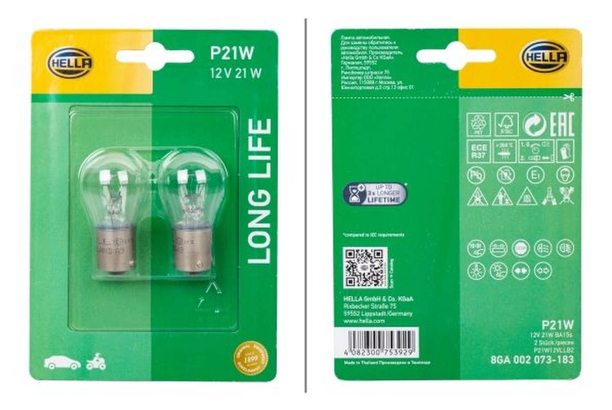 Glühlampe Blinklicht Halogen HELLA für ALFA ROMEO 156 Sportwagon