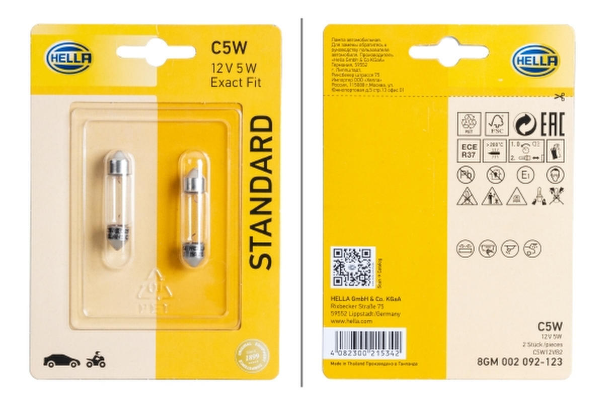 Glühlampe Kennzeichenleuchte Halogen HELLA für AUDI A4 B7 (8EC)