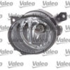 Nebelscheinwerfer VALEO für VW JETTA III